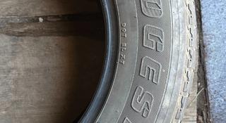 Летнюю резину Bridgestone 265*60*18үшін55 000 тг. в Кокшетау