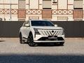 Changan CS75 Plus Tech 2026 годаүшін12 300 000 тг. в Шымкент