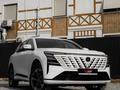 Changan CS75 Plus Tech 2026 годаүшін12 300 000 тг. в Шымкент – фото 2