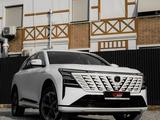 Changan CS75 Plus Tech 2026 годаүшін12 300 000 тг. в Шымкент – фото 2