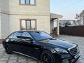 Mercedes-Benz S 500 2014 годаfor27 000 000 тг. в Алматы – фото 6