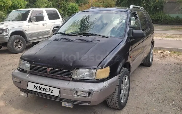 Mitsubishi Space Wagon 1994 годаүшін1 400 000 тг. в Алматы