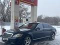 Mercedes-Benz S 500 2007 годаүшін5 000 000 тг. в Алматы – фото 3