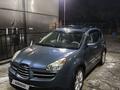 Subaru Tribeca 2006 года за 5 700 000 тг. в Алматы – фото 5