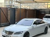 Mercedes-Benz S 500 2006 годаүшін8 900 000 тг. в Алматы – фото 5