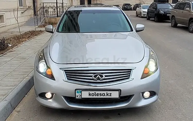 Infiniti G25 2011 годаүшін7 200 000 тг. в Актау