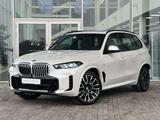 BMW X5 2023 годаүшін56 000 000 тг. в Алматы
