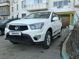 SsangYong Nomad 2014 года за 5 000 000 тг. в Караганда