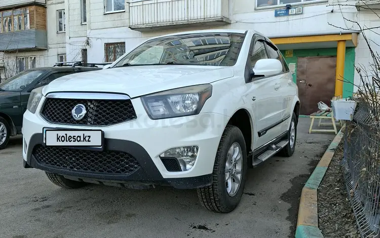 SsangYong Nomad 2014 года за 5 000 000 тг. в Караганда