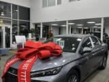 BYD Qin L DM-i 2025 годаүшін9 800 000 тг. в Алматы