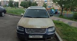 Volkswagen Passat 2001 годаүшін2 500 000 тг. в Степногорск