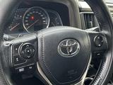 Toyota RAV4 2014 годаүшін11 350 000 тг. в Павлодар – фото 5
