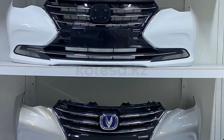 Бампера на changan alsvin за 150 000 тг. в Шымкент
