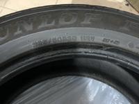 Б/у летние шины Dunlop за 75 000 тг. в Караганда