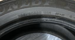 Б/у летние шины Dunlopүшін75 000 тг. в Караганда