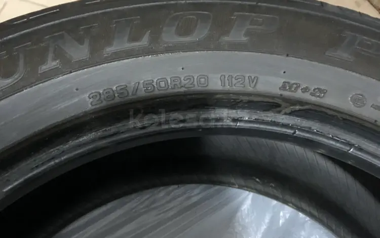 Б/у летние шины Dunlop за 75 000 тг. в Караганда