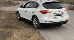 Infiniti EX35 2008 года за 7 000 000 тг. в Караганда – фото 3