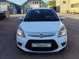 Lifan X50 2017 года за 3 100 000 тг. в Астана