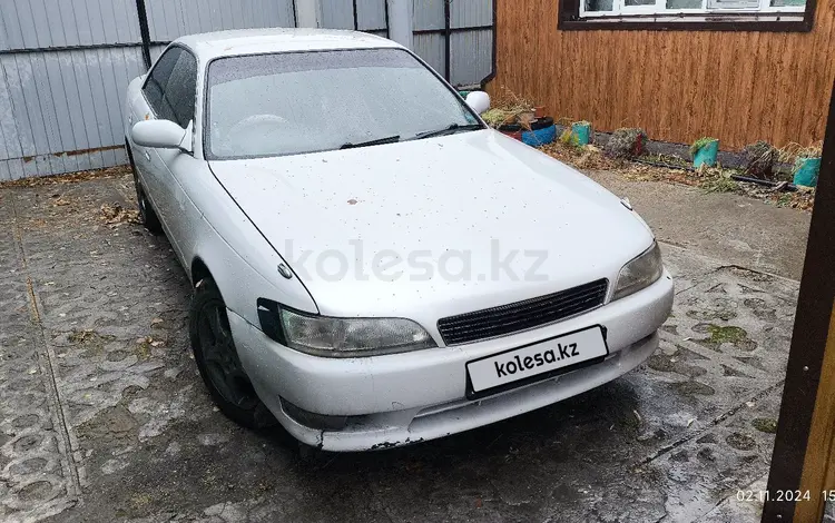 Toyota Mark II 1995 года за 2 300 000 тг. в Костанай