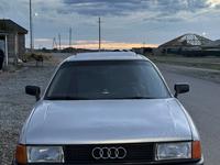 Audi 80 1991 годаүшін1 050 000 тг. в Балхаш