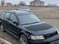 Volkswagen Passat 1997 годаүшін1 300 000 тг. в Кызылорда – фото 7