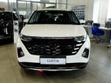 Hyundai Custin 2024 годаүшін15 490 000 тг. в Тараз