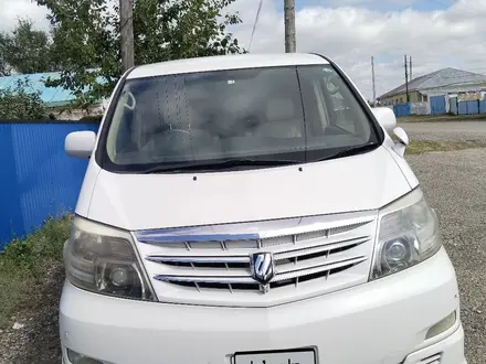 Toyota Alphard 2006 года за 5 400 000 тг. в Актобе