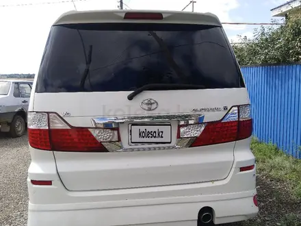 Toyota Alphard 2006 года за 5 400 000 тг. в Актобе – фото 3