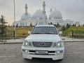 Lexus LX 470 2003 года за 10 300 000 тг. в Алматы – фото 9