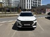 Jetour X70 Plus 2024 года за 9 000 000 тг. в Астана