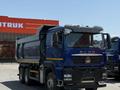 Howo  ZZ3257V384GE1 2025 года в Костанай