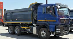 Howo  ZZ3257V384GE1 2025 годаfor707 тг. в Костанай – фото 3