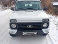 ВАЗ (Lada) Lada 2121 2020 годаүшін5 500 000 тг. в Тараз