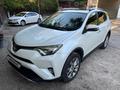 Toyota RAV4 2016 года за 12 200 000 тг. в Алматы – фото 9