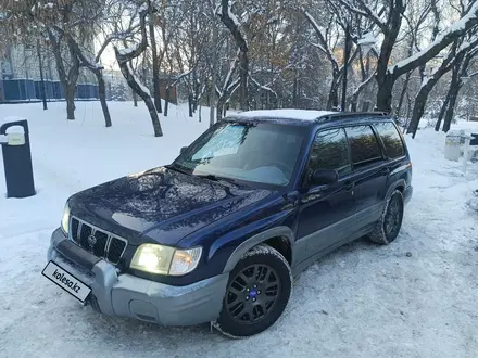 Subaru Forester 2002 года за 3 600 000 тг. в Алматы