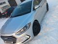 Hyundai Elantra 2017 года за 7 200 000 тг. в Караганда