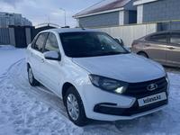 ВАЗ (Lada) Granta 2190 2020 годаfor4 800 000 тг. в Актобе