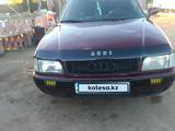 Audi 80 1991 годаүшін1 850 000 тг. в Павлодар