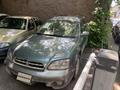 Subaru Outback 2001 годаүшін2 500 000 тг. в Алматы – фото 3