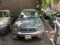 Subaru Outback 2001 годаүшін2 500 000 тг. в Алматы