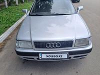 Audi 80 1992 годаүшін1 950 000 тг. в Петропавловск