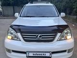 Lexus GX 470 2007 годаүшін10 200 000 тг. в Алматы – фото 3