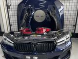 Ноускат BMW G30 на заказ за 1 000 тг. в Алматы