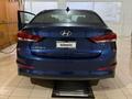 Hyundai Elantra 2016 года за 5 200 000 тг. в Атырау – фото 10