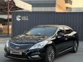 Hyundai Grandeur 2012 года за 7 700 000 тг. в Алматы