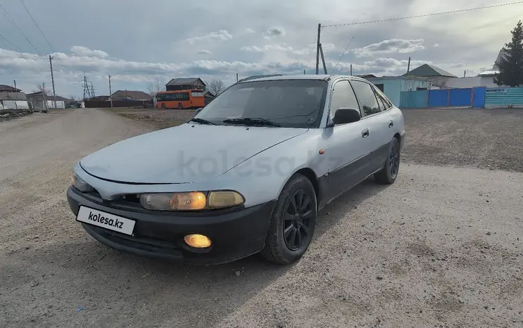 Mitsubishi Galant 1994 годаүшін1 000 000 тг. в Астана