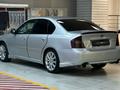 Subaru Legacy 2005 годаүшін3 590 000 тг. в Алматы – фото 8