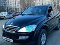 SsangYong Kyron 2014 года за 5 550 000 тг. в Кокшетау