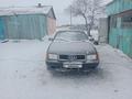 Audi 100 1991 годаfor1 250 000 тг. в Петропавловск