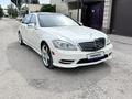 Mercedes-Benz S 500 2009 годаfor10 000 000 тг. в Алматы – фото 4